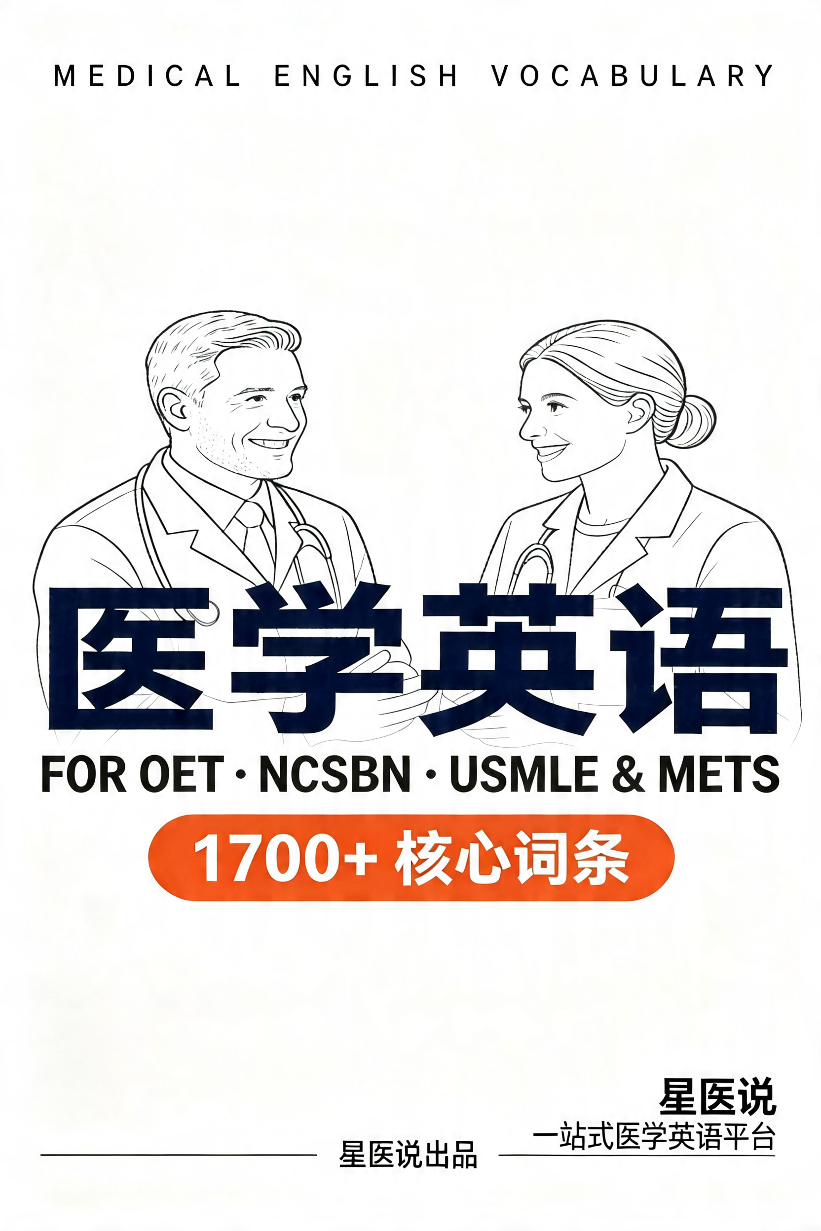 微信图片 20260507140858 208 31